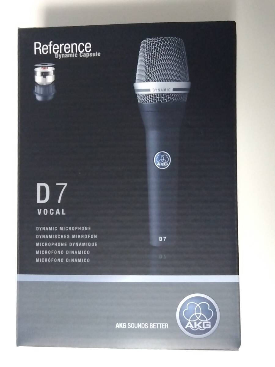 2025年最新】Yahoo!オークション -akg マイクの中古品・新品・未 2025年最新】Yahoo!オークション -akg マイクの中古品・新品・未