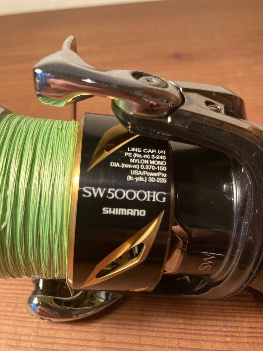 2025年最新】Yahoo!オークション -ステラ sw 5000の中古品・新品 2025年最新】Yahoo!オークション -ステラ sw 5000の中古品・新品
