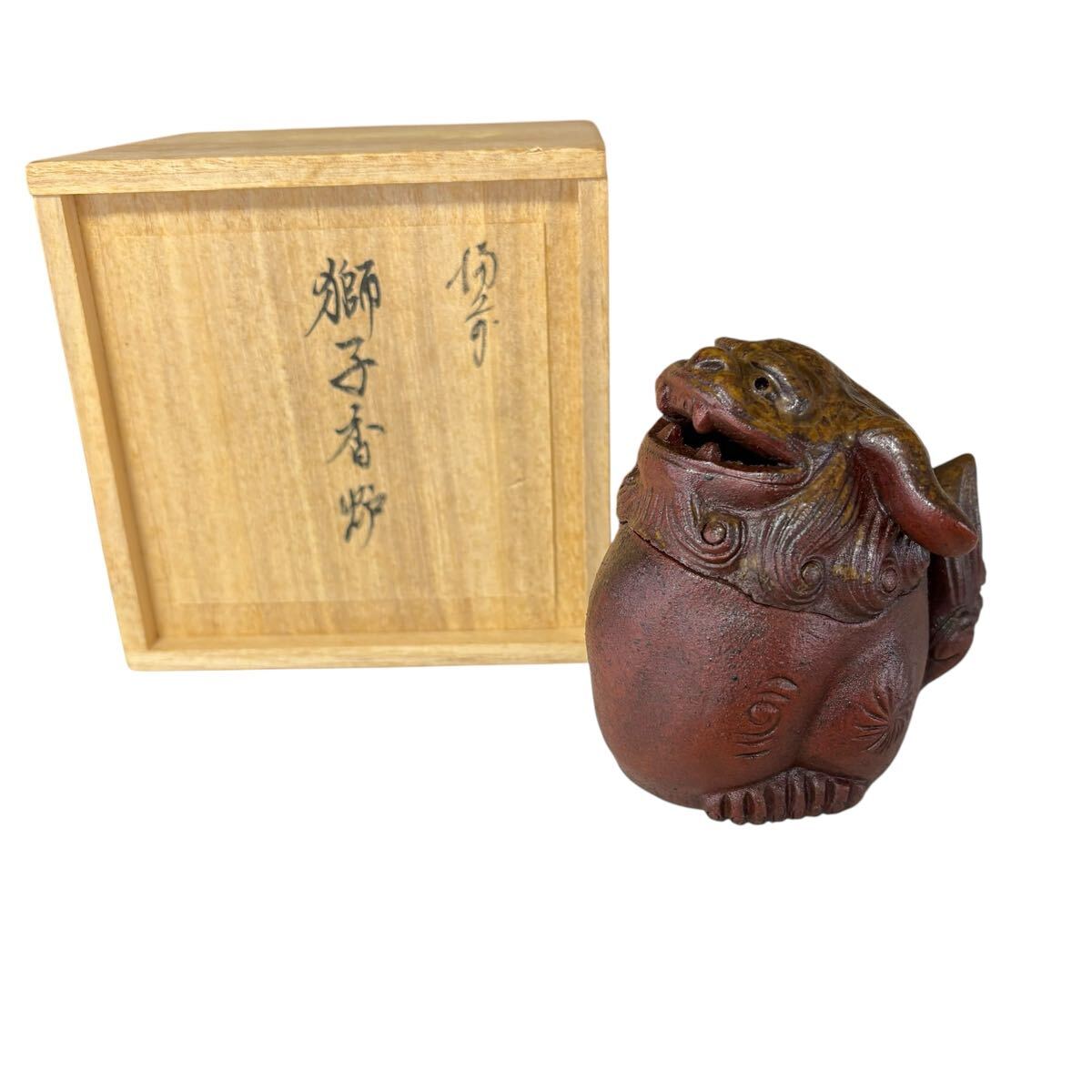 Yahoo!オークション -「備前 獅子 香炉」(工芸品) の落札相場 Yahoo!オークション -「備前 獅子 香炉」(工芸品) の落札相場
