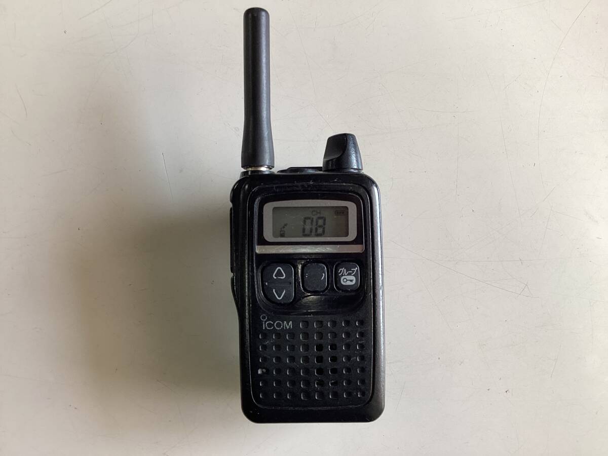 2025年最新】Yahoo!オークション -ic-4300の中古品・新品・未 2025年最新】Yahoo!オークション -ic-4300の中古品・新品・未