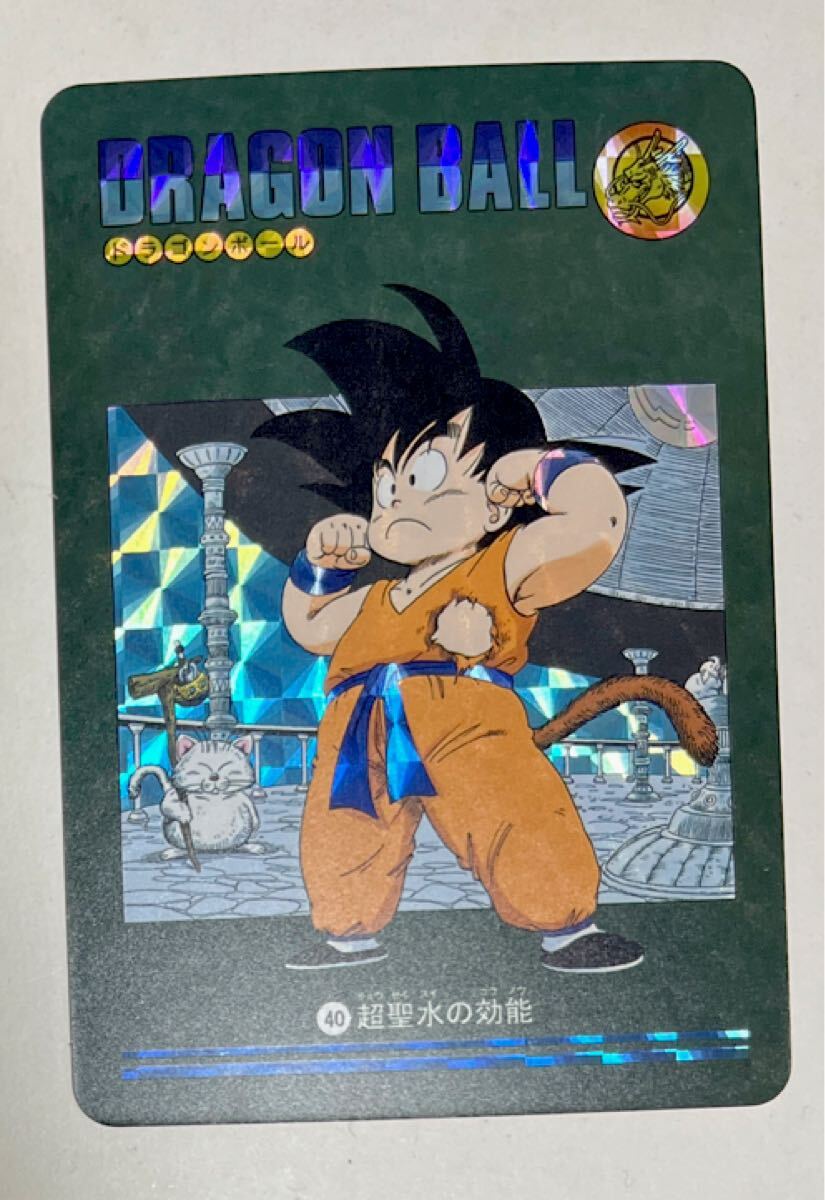 Yahoo!オークション -「ドラゴンボールカードダスビジュアル Yahoo!オークション -「ドラゴンボールカードダスビジュアル