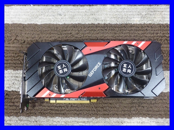 2025年最新】GTX1070の魅力的なビデオカード商品一覧 - Yahoo 2025年最新】GTX1070の魅力的なビデオカード商品一覧 - Yahoo