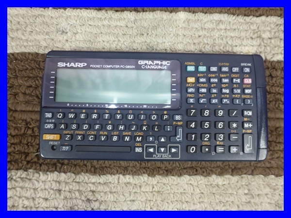 2025年最新】Yahoo!オークション -pc-g850の中古品・新品・未 2025年最新】Yahoo!オークション -pc-g850の中古品・新品・未