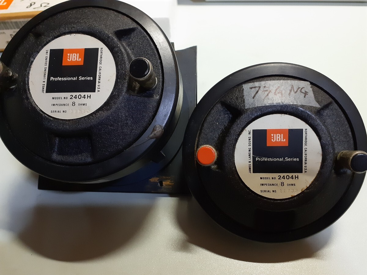 2025年最新】Yahoo!オークション -jbl ドライバーの中古品・新品 2025年最新】Yahoo!オークション -jbl ドライバーの中古品・新品