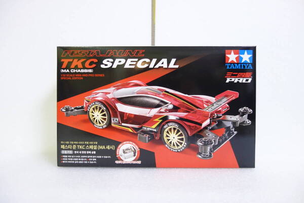 ★韓国限定 未開封 TAMIYA タミヤ ミニ四駆 フェスタジョーヌ TKC スペシャル FESTA JAUNE プラモデル