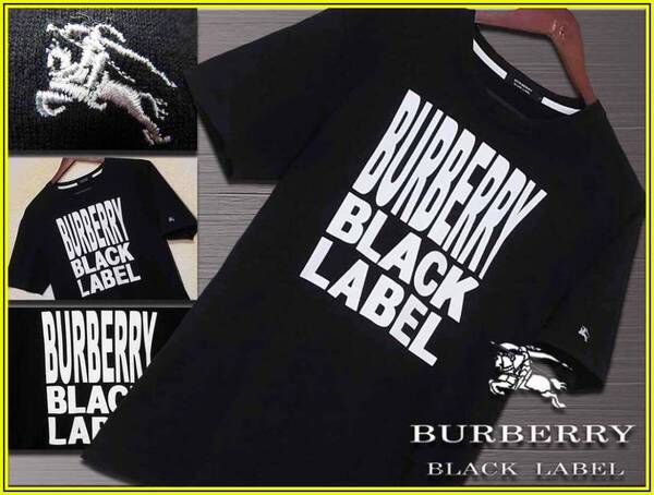 希少Lサイズ!美品!圧巻のBIGブランドロゴ!Tシャツ ナイト刺繍入 日本製▼バーバリーブラックレーベル BURBERRY BLACK LABEL