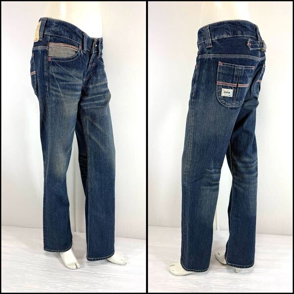 Betty smith ベティスミス ストレート ノンストレッチMサイズ74cm