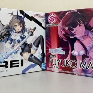 匿名配送 30MS 未組品 黛冬優子 シャイニーカラーズ、30MS SIS-N00 ソウレイ カラーB の2個セット アイマス
