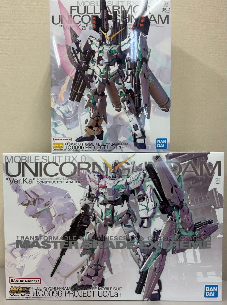 2025年最新】Yahoo!オークション -mg フルアーマーガンダム ver 2025年最新】Yahoo!オークション -mg フルアーマーガンダム ver