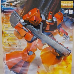 MG 1/100 リックディアス(クワトロ機) 機動戦士ガンダム リック ディアス
