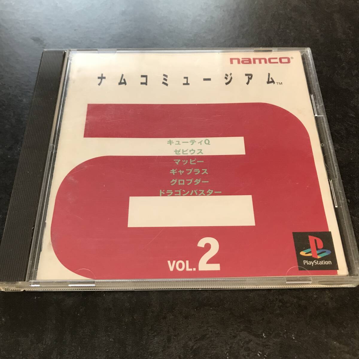 ナムコ ナムコミュージアム Vol.2(PSP) オークション比較 - 価格.com ナムコ ナムコミュージアム Vol.2(PSP) オークション比較 - 価格.com