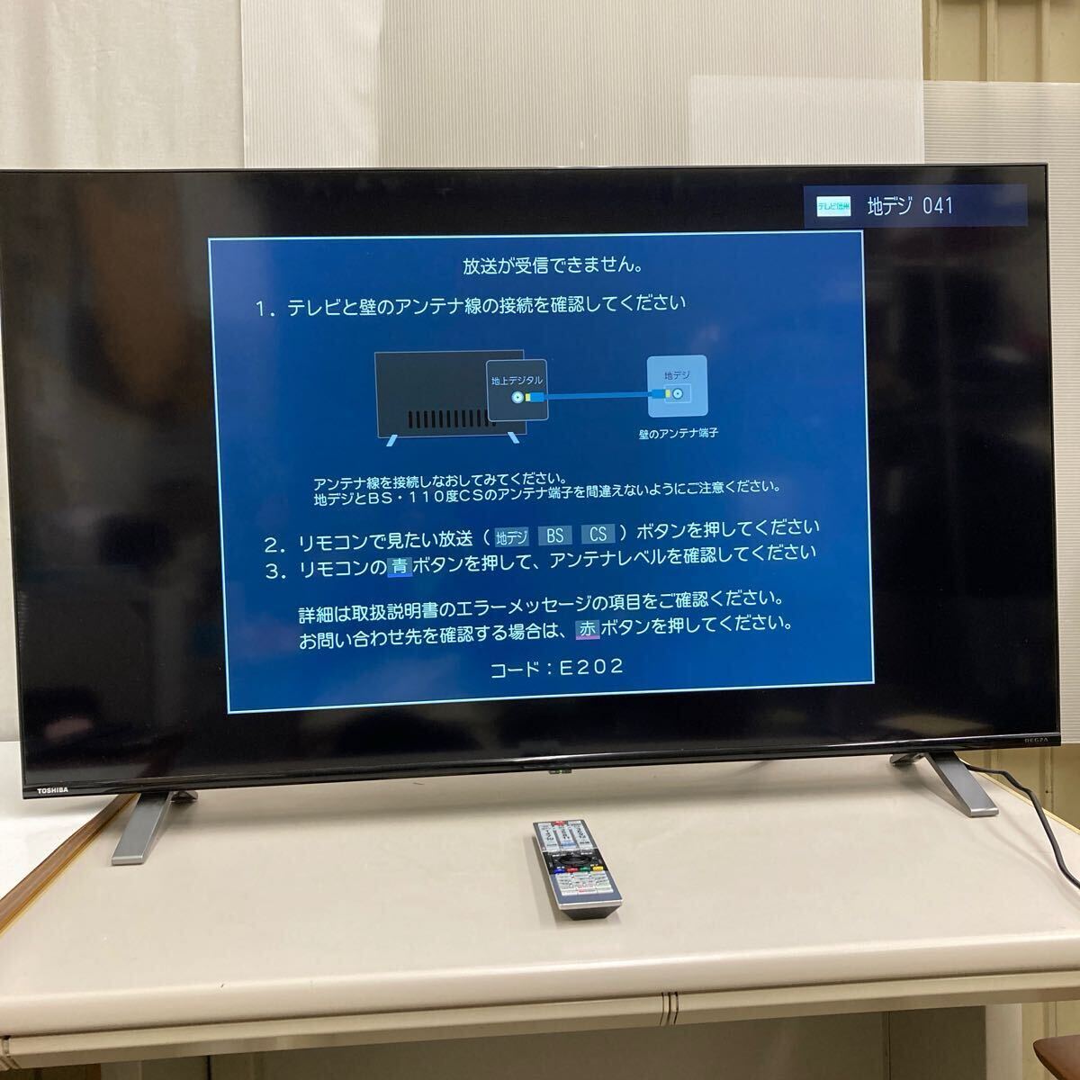 Yahoo!オークション -「regza 50c350x」の落札相場・落札価格 Yahoo!オークション -「regza 50c350x」の落札相場・落札価格