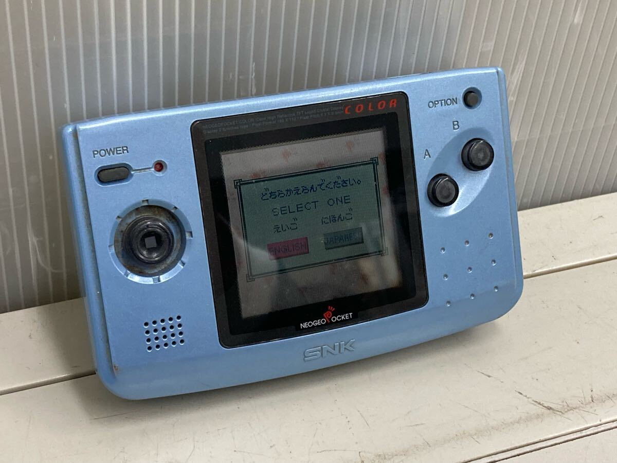2025年最新】ネオジオポケットの商品一覧 - おすすめのテレビ 2025年最新】ネオジオポケットの商品一覧 - おすすめのテレビ