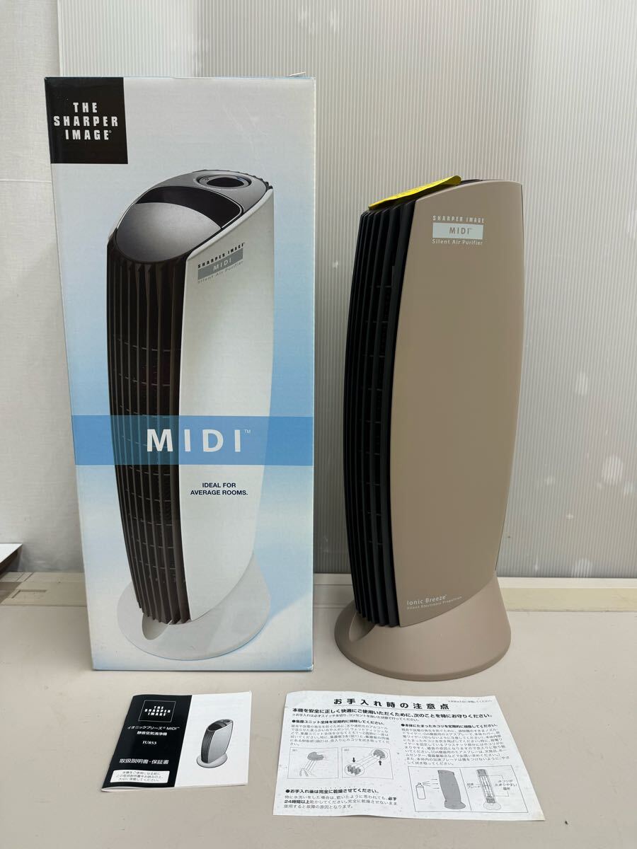 Yahoo!オークション -「イオニックブリーズmidi」(空気清浄器 Yahoo!オークション -「イオニックブリーズmidi」(空気清浄器