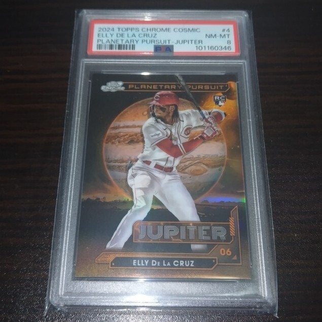 2025 Topps Elly De La Cruz #150 | eBay
