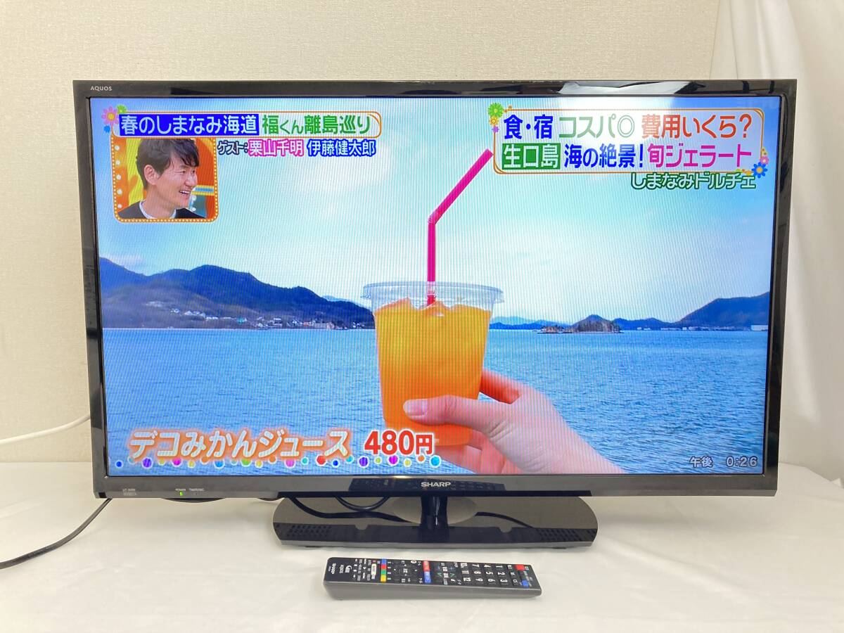 Yahoo!オークション -「32s5」の落札相場・落札価格 Yahoo!オークション -「32s5」の落札相場・落札価格