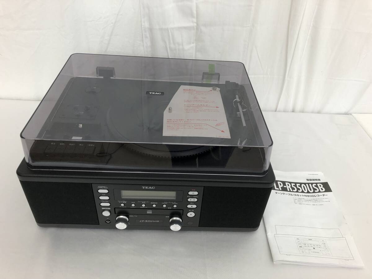 2025年最新】Yahoo!オークション -teac lp-r550usbの中古品