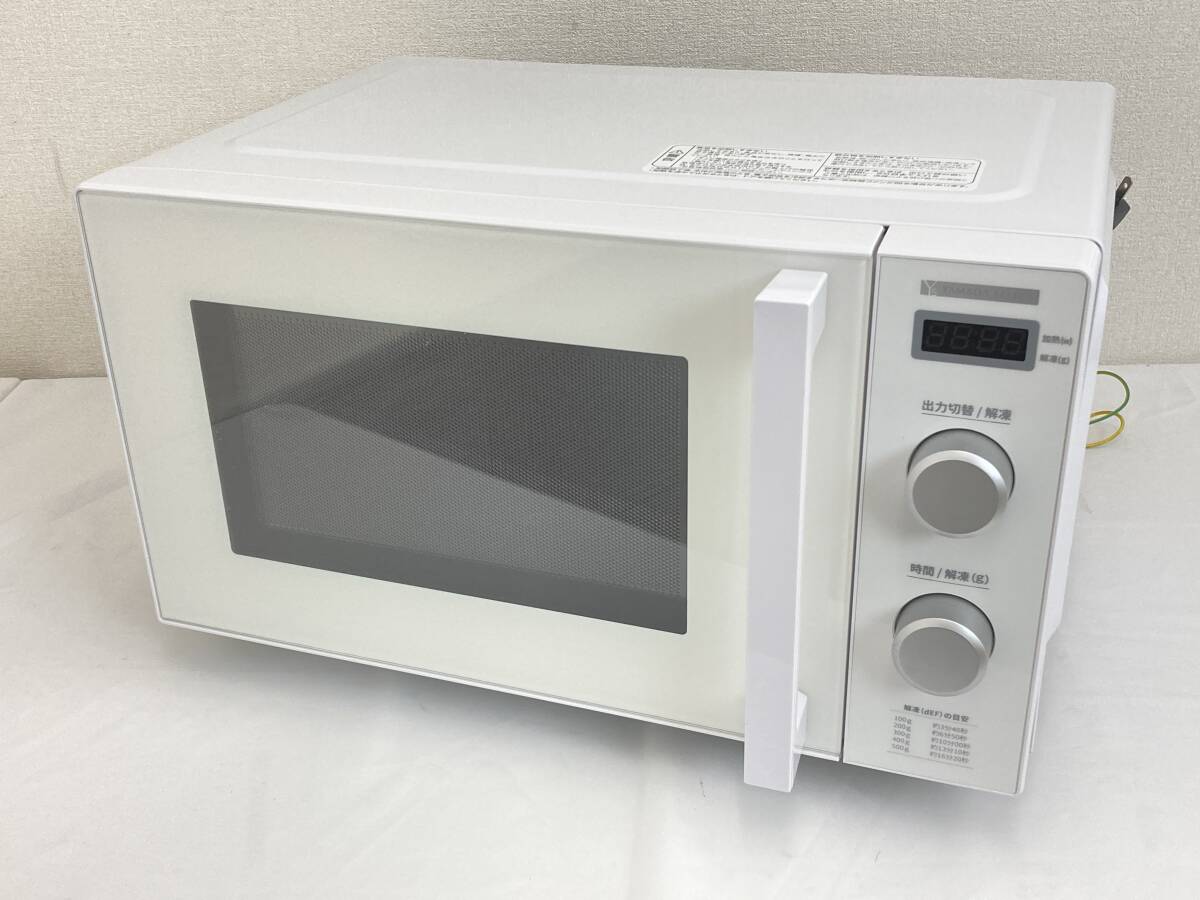 Yahoo!オークション -「セレクト」(電子レンジ一般) (電子レンジ Yahoo!オークション -「セレクト」(電子レンジ一般) (電子レンジ