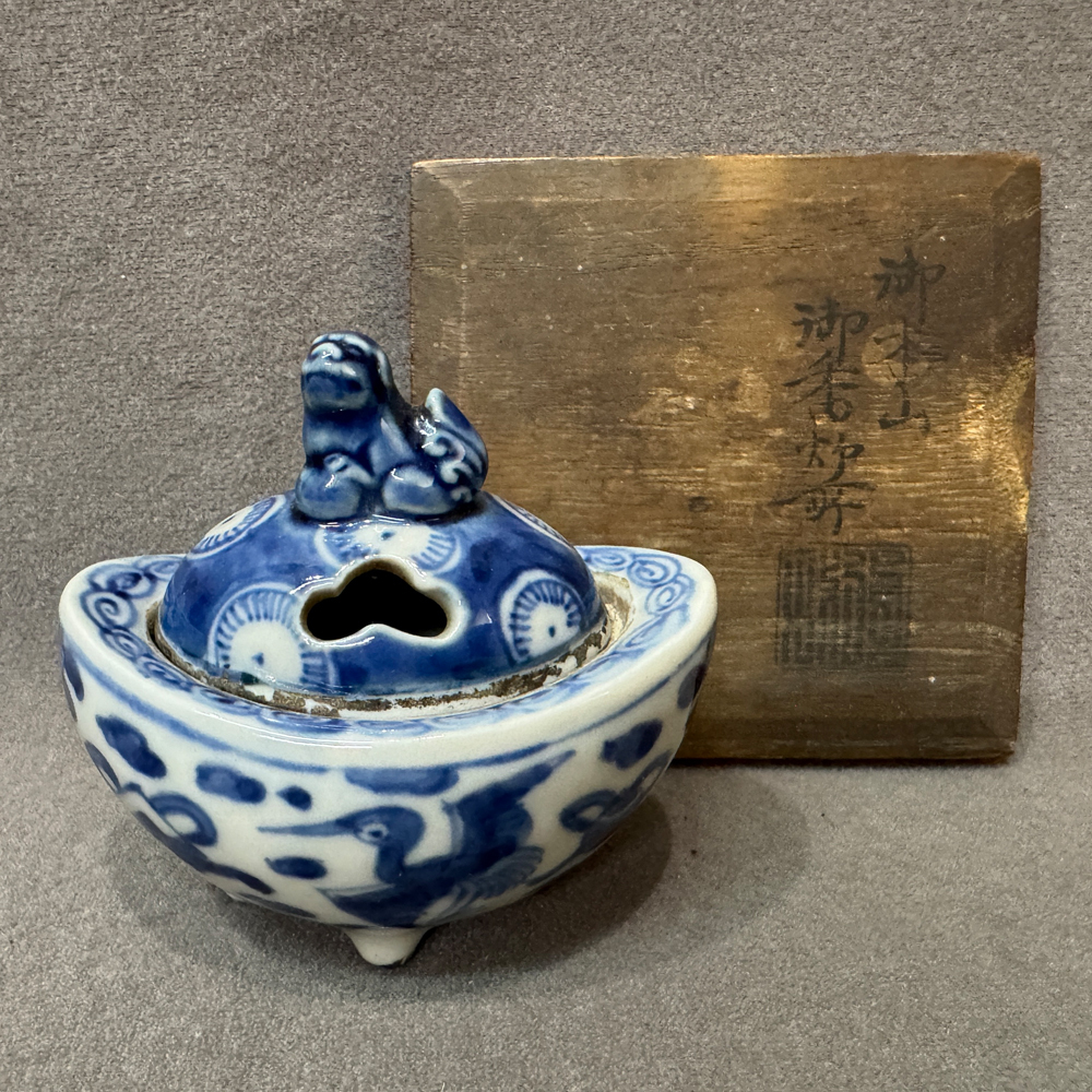 2025年最新】Yahoo!オークション -中国 香炉の中古品・新品・未 2025年最新】Yahoo!オークション -中国 香炉の中古品・新品・未