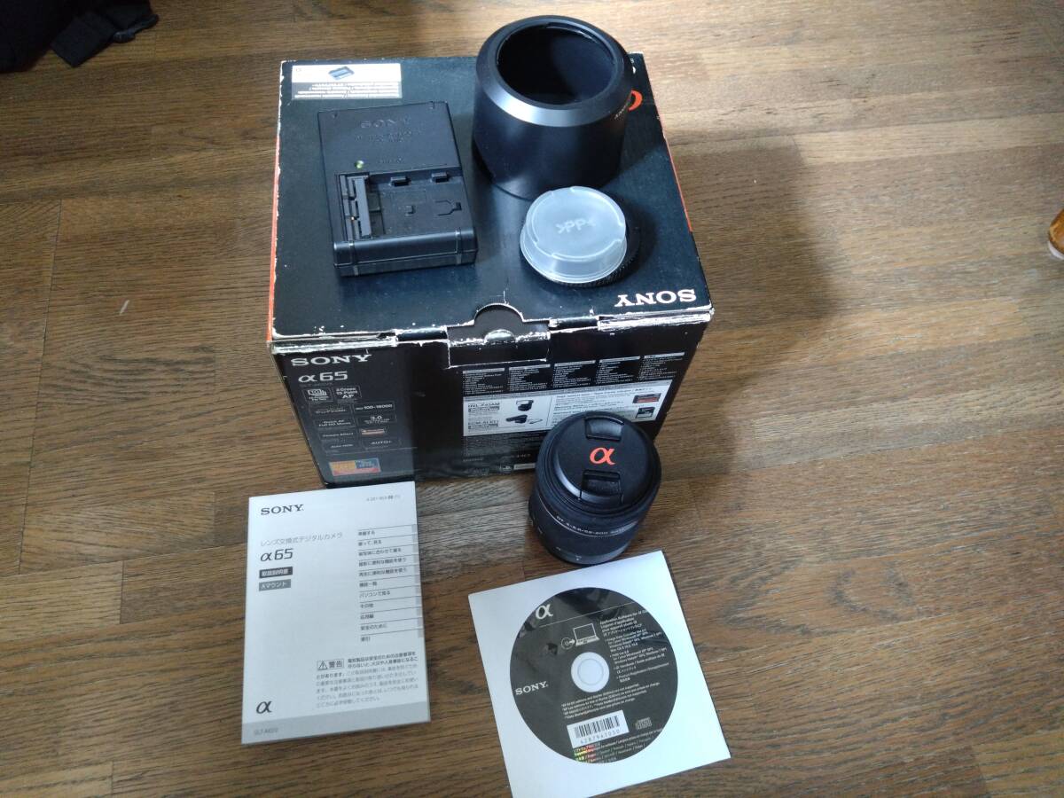 2025年最新】Yahoo!オークション -sony a65の中古品・新品・未 2025年最新】Yahoo!オークション -sony a65の中古品・新品・未