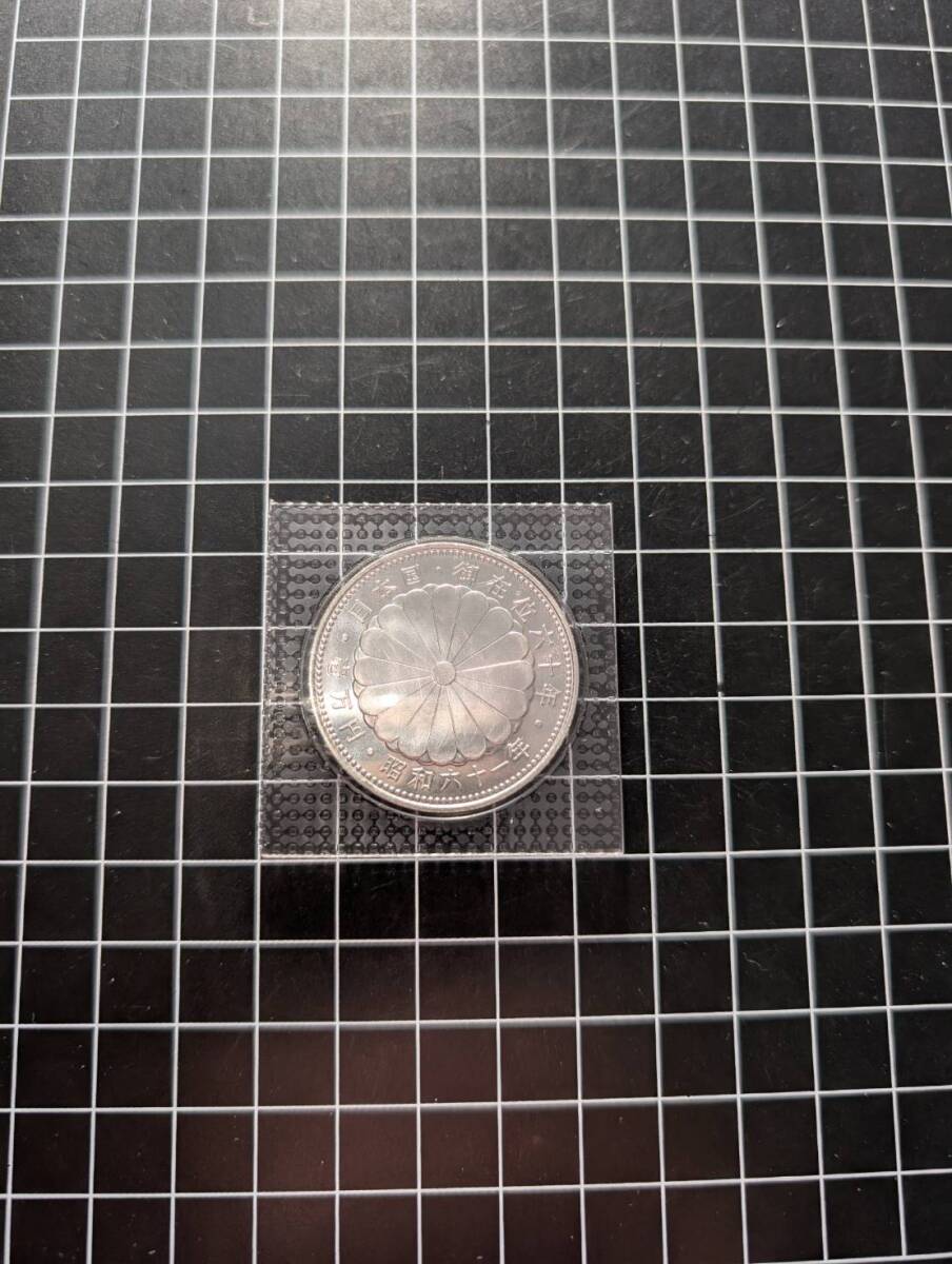 Yahoo!オークション -「天皇 1万円銀貨」(記念硬貨) (日本)の Yahoo!オークション -「天皇 1万円銀貨」(記念硬貨) (日本)の