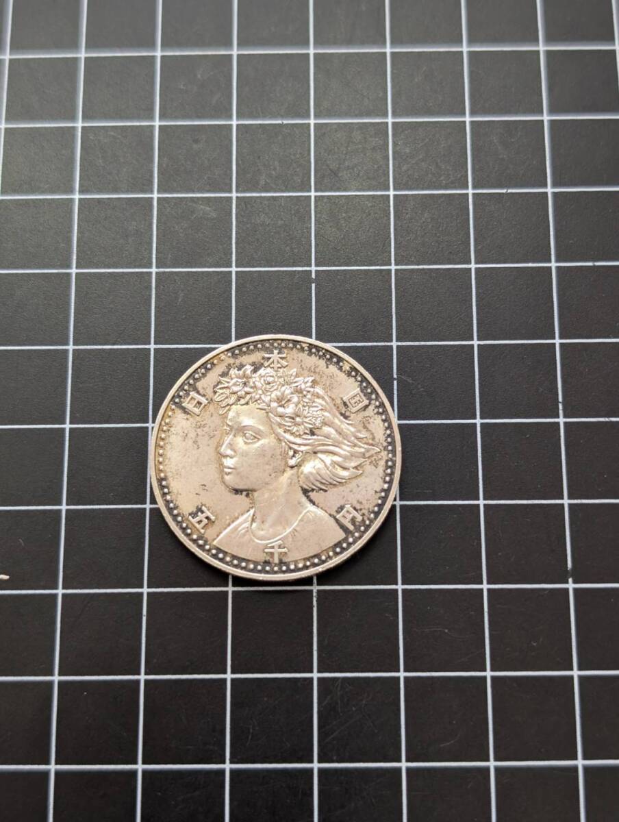 新品未使用！平成2年 5千円 銀貨 プルーフ貨幣 大阪EXPO90 5000