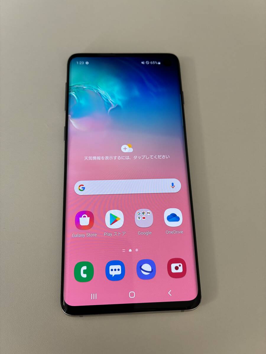 2025年最新】Yahoo!オークション -galaxy s10+の中古品・新品 2025年最新】Yahoo!オークション -galaxy s10+の中古品・新品