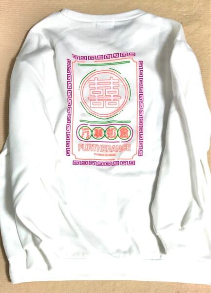 新品 バック チャイナ プルオーバー 白 Lサイズ 裏起毛トレーナー チャイニー サブカル チャイナ服 韓国風 送料無料 匿名配送