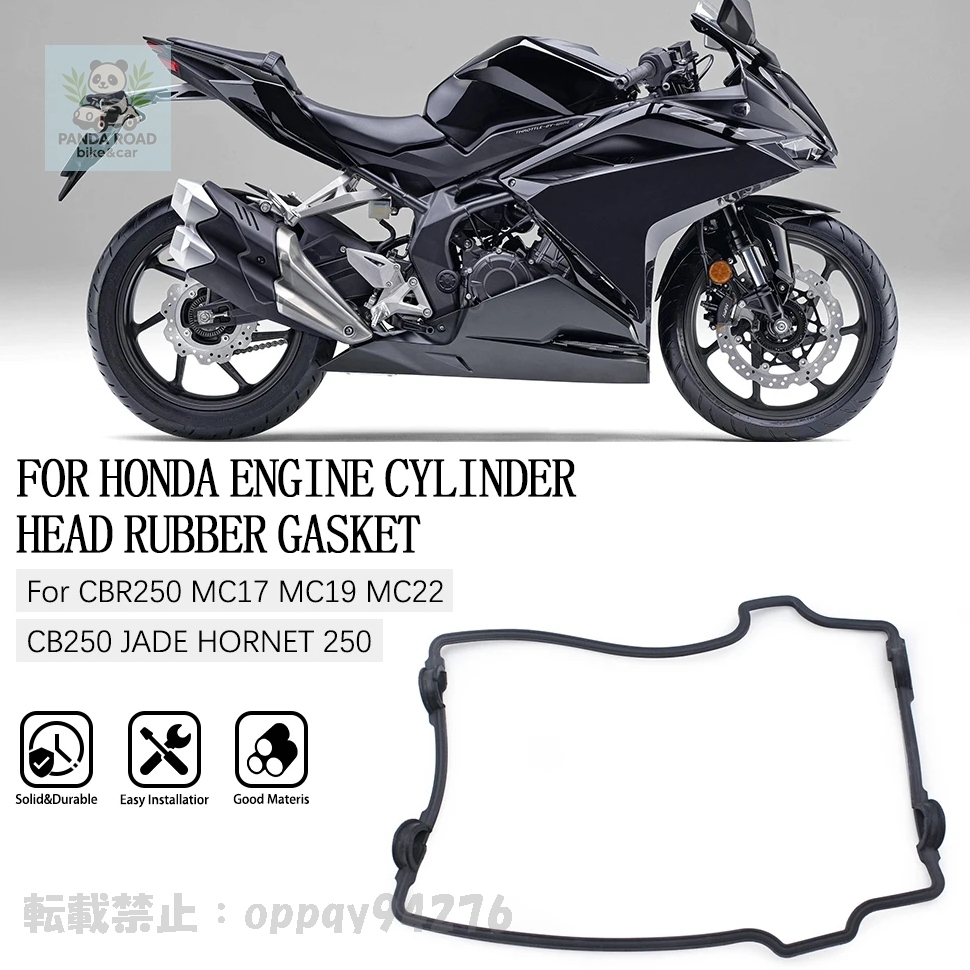 2025年最新】Yahoo!オークション -ホンダcb250 シリンダーの中古 2025年最新】Yahoo!オークション -ホンダcb250 シリンダーの中古
