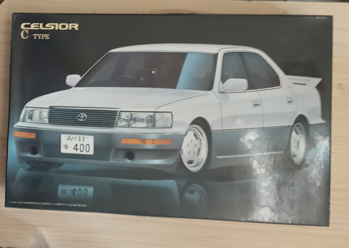 2025年最新】Yahoo!オークション -プラモデル 車 セルシオの中古 2025年最新】Yahoo!オークション -プラモデル 車 セルシオの中古