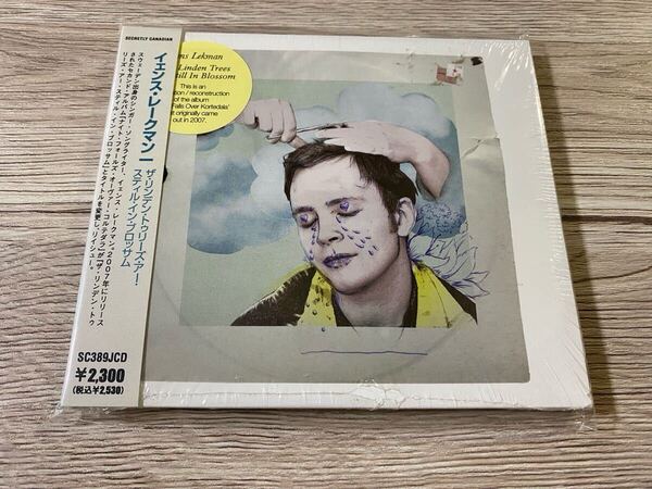 新品未開封 希少 輸入盤:国内流通仕様CD Jens LekmanTHE LINDEN TREES ARE STILL IN BLOSSOM 送料無料