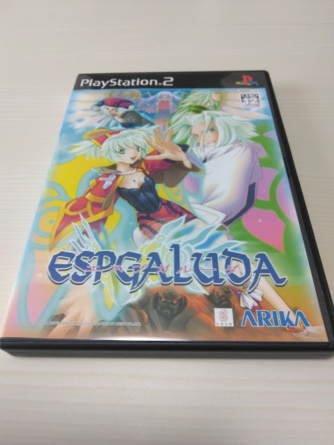 Yahoo!オークション -「ps2 エスプガルーダ」(シューティング Yahoo!オークション -「ps2 エスプガルーダ」(シューティング