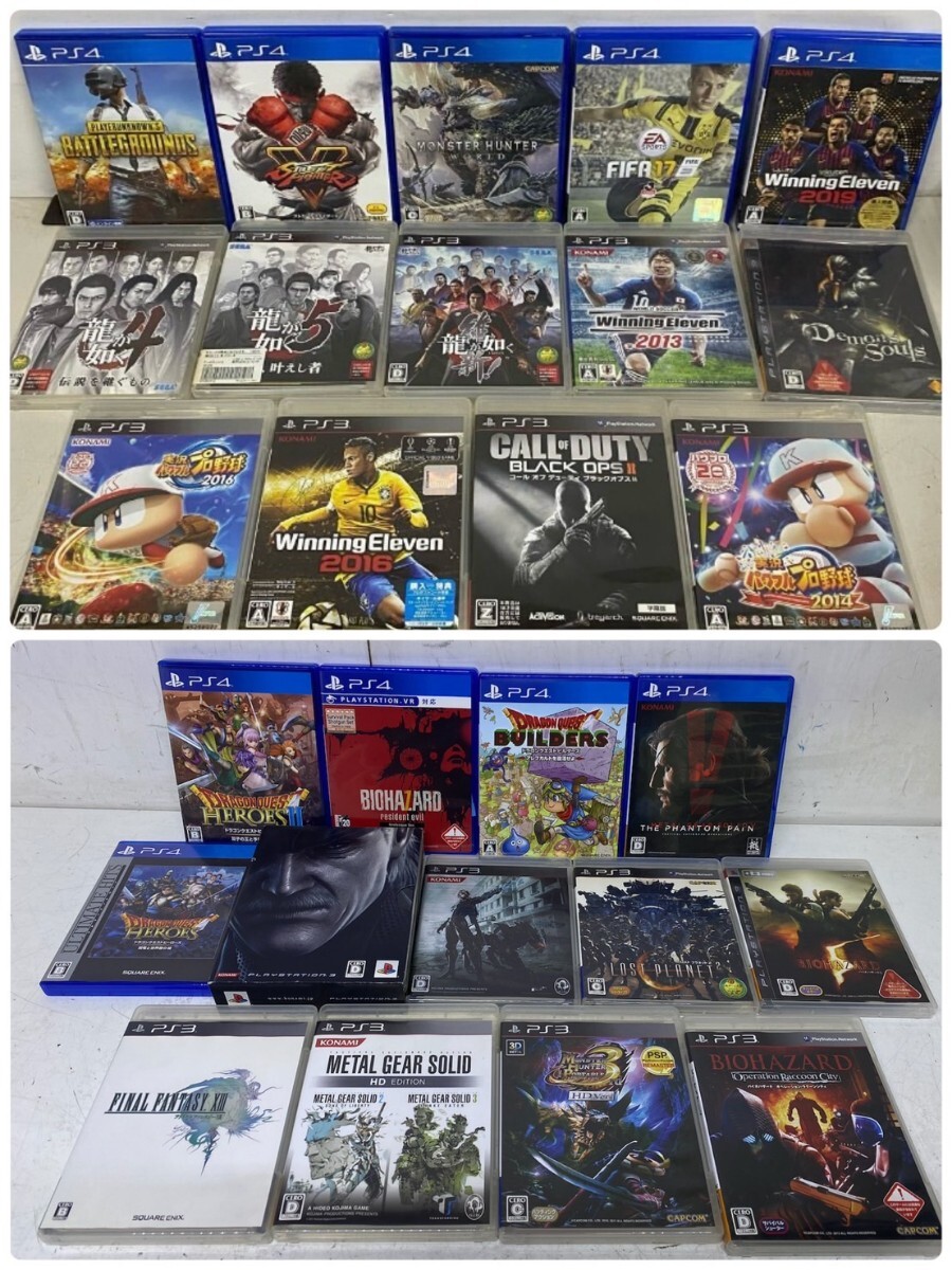 2025年最新】Yahoo!オークション -ps3ソフトまとめ売りの中古品 2025年最新】Yahoo!オークション -ps3ソフトまとめ売りの中古品