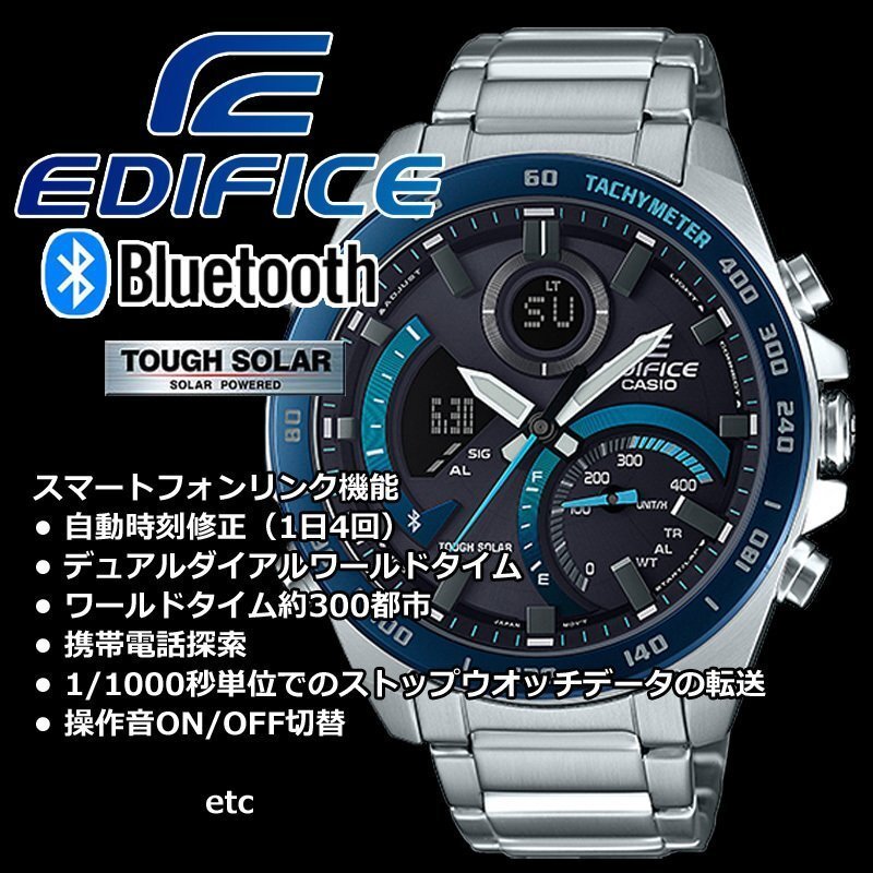 2025年最新】Yahoo!オークション - EDIFICE(カシオ か行)の中古