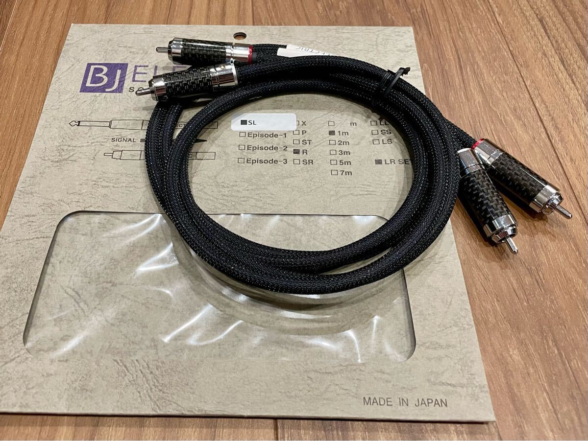 Yahoo!オークション -「bj electric」の落札相場・落札価格 Yahoo!オークション -「bj electric」の落札相場・落札価格