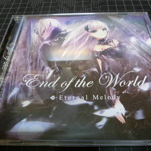 End Of The World / Eternal Melody