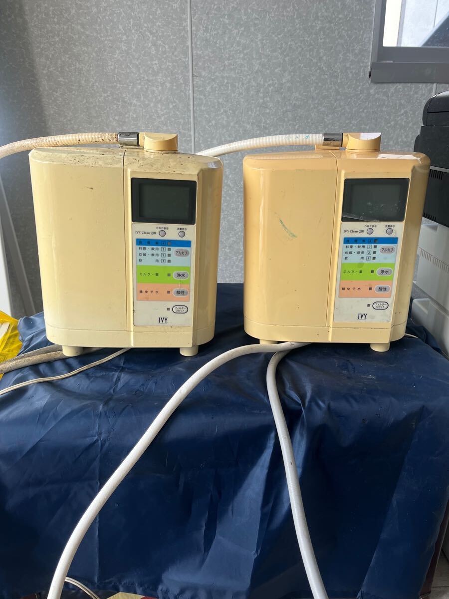 Yahoo!オークション -「iv」(アルカリイオン整水器) (キッチン Yahoo!オークション -「iv」(アルカリイオン整水器) (キッチン