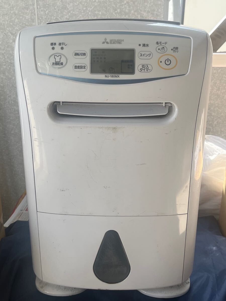 2025年最新】Yahoo!オークション -除湿機 三菱 180の中古品 2025年最新】Yahoo!オークション -除湿機 三菱 180の中古品