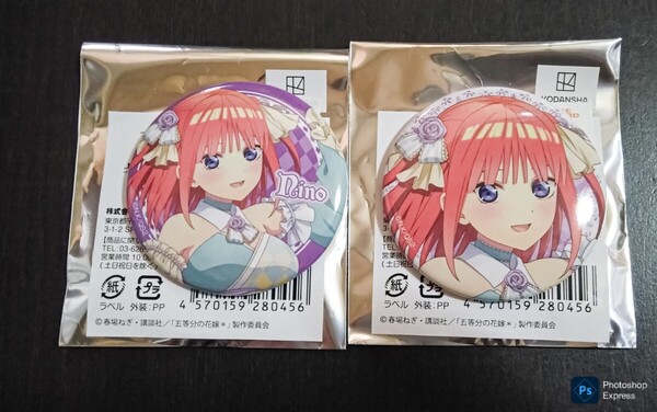 五等分の花嫁 最新ヴィレッジヴァンガードコラボ 和んだぁらんど中野ニ乃 缶バッジ