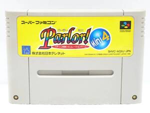 ■日本テレネット◇SFC/スーパーファミコンソフト☆Parlor! mini4 パーラーミニ4【端子清掃/動作確認済み】■