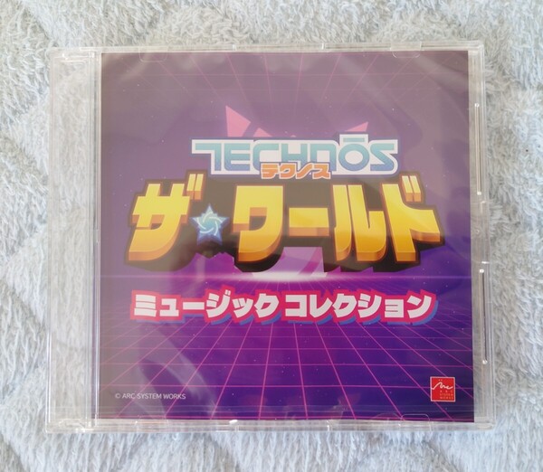 テクノス ザ・ワールド くにおくん & アーケードコレクション 『テクノスザ・ワールド ミュージックコレクション』 新品未開封 サントラCD