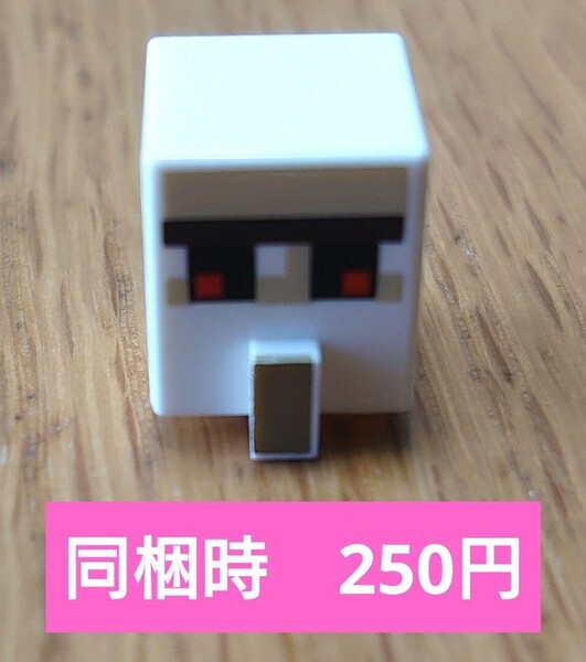 レゴ ミニフィグ ヘッド Minecraft アイアンゴーレム