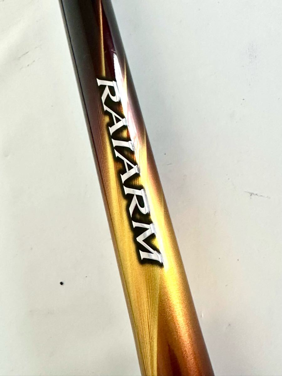 Yahoo!オークション -「シマノ ライアーム」(シマノ) (磯竿)の Yahoo!オークション -「シマノ ライアーム」(シマノ) (磯竿)の
