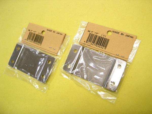 2025年最新】釣り用台の選び方 | 高品質な竿受けが揃う商品一覧 2025年最新】釣り用台の選び方 | 高品質な竿受けが揃う商品一覧