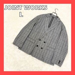 【良品】JOINT WORKS テーラードジャケット チェック柄 ダブルブレスト