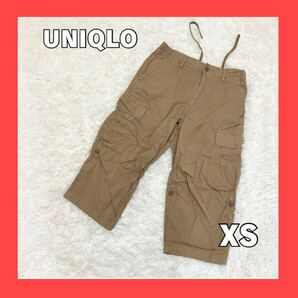 UNIQLO ユニクロ ロールアップ スリークォーター カーゴ XS SS
