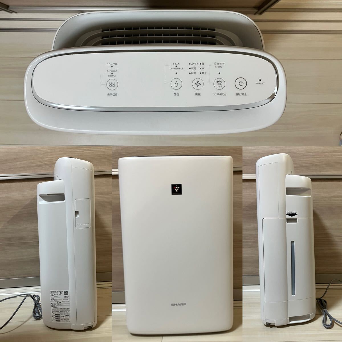 2025年最新】Yahoo!オークション -ki-rs50の中古品・新品・未 2025年最新】Yahoo!オークション -ki-rs50の中古品・新品・未