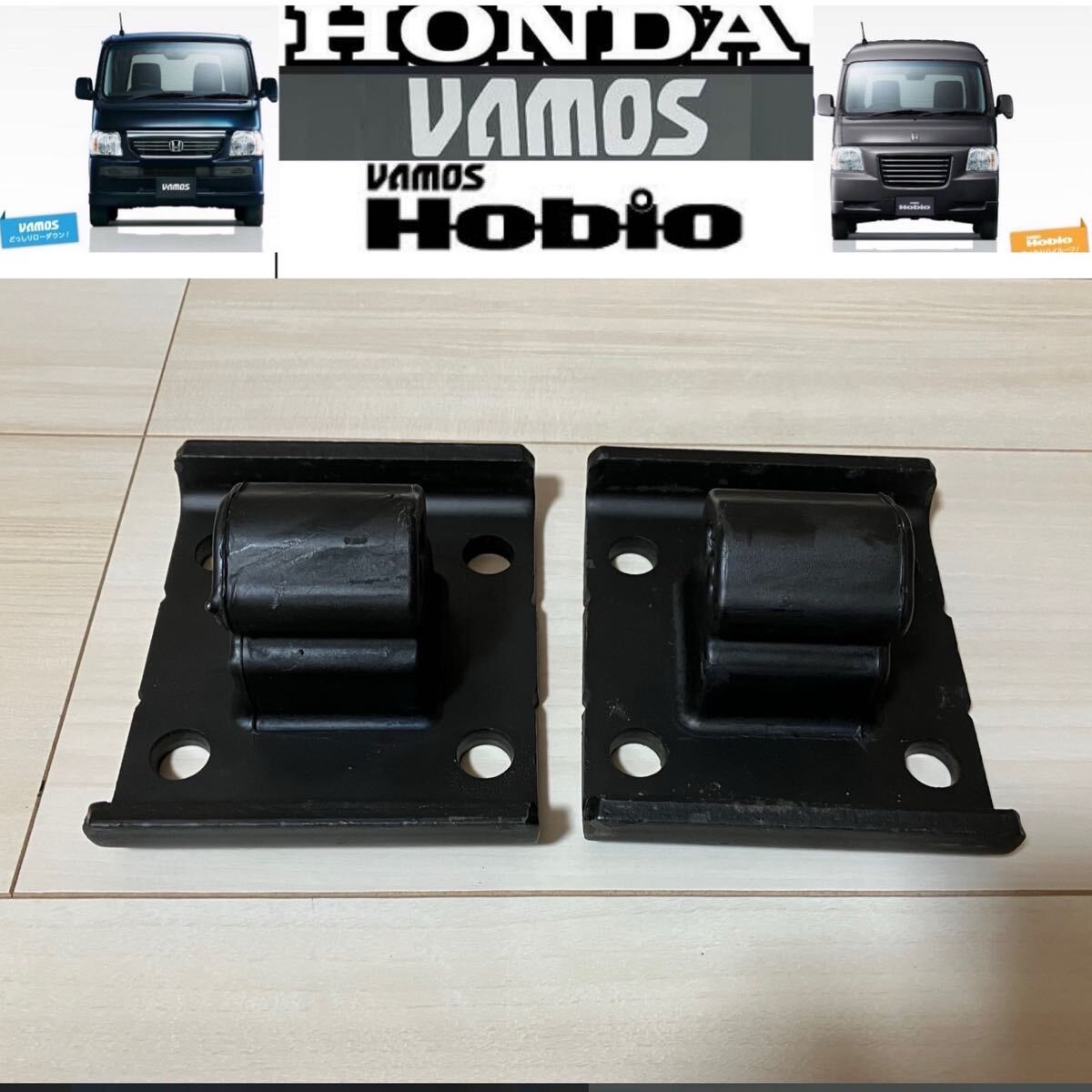 バモス　ターボ前期　社外ローダウン　　 リーフサス Yahoo!オークション -「バモス ローダウン」(サスペンション