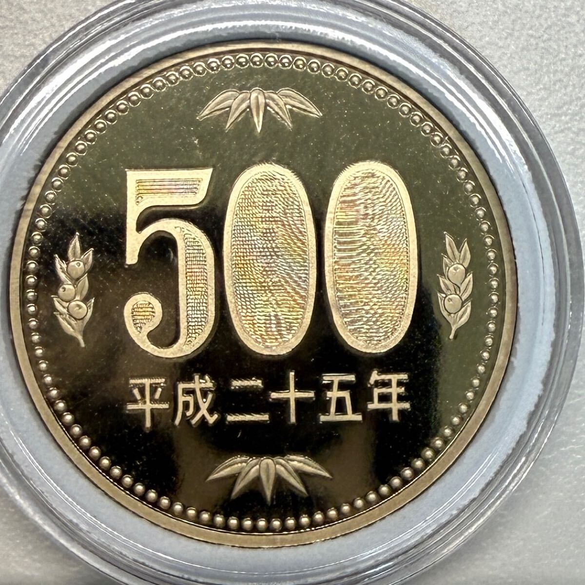 2025年最新】Yahoo!オークション -500円プルーフ貨幣セットの 2025年最新】Yahoo!オークション -500円プルーフ貨幣セットの