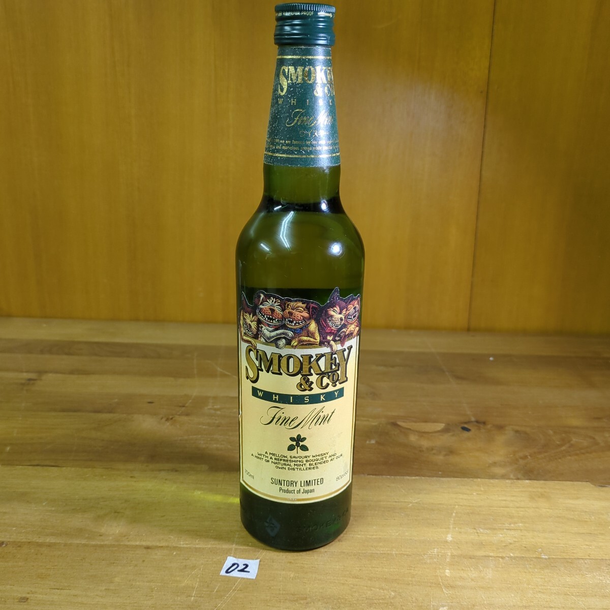 Yahoo!オークション -「スモーキー カンパニー」(アルコール